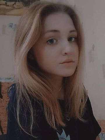 Кира